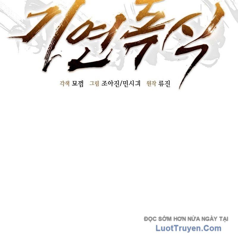 Độc Chiếm Thiên Cơ Chapter 8 - Trang 2