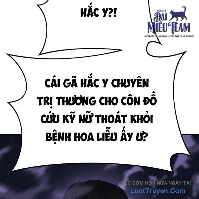 Độc Chiếm Thiên Cơ Chapter 8 - Trang 2