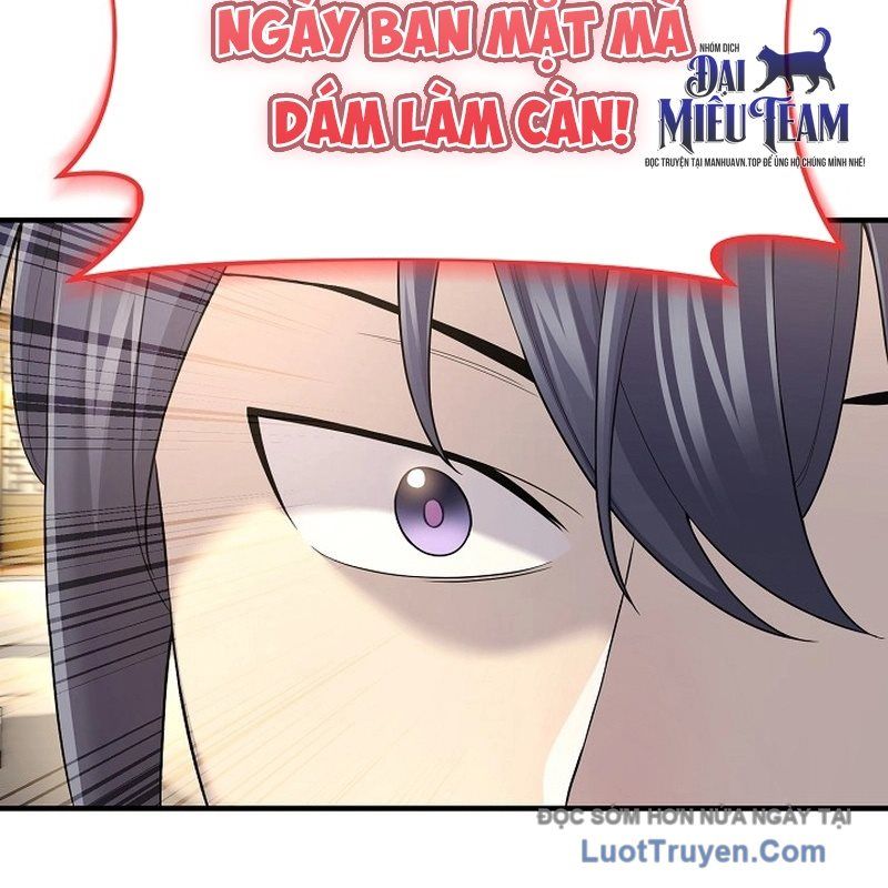 Độc Chiếm Thiên Cơ Chapter 8 - Trang 2