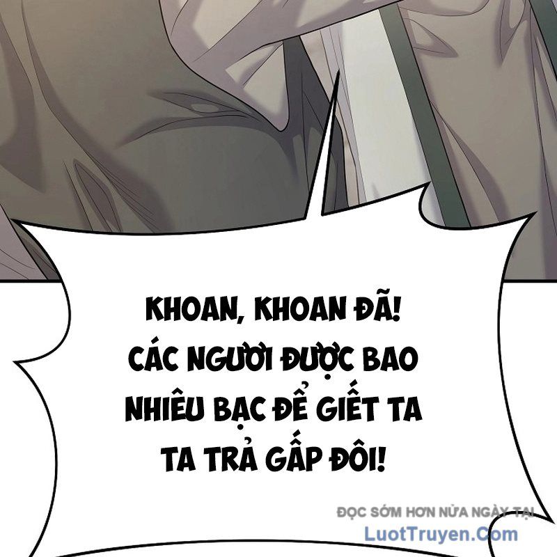 Độc Chiếm Thiên Cơ Chapter 8 - Trang 2