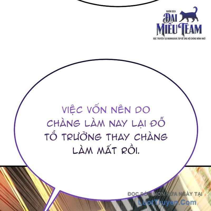 Độc Chiếm Thiên Cơ Chapter 9 - Trang 2