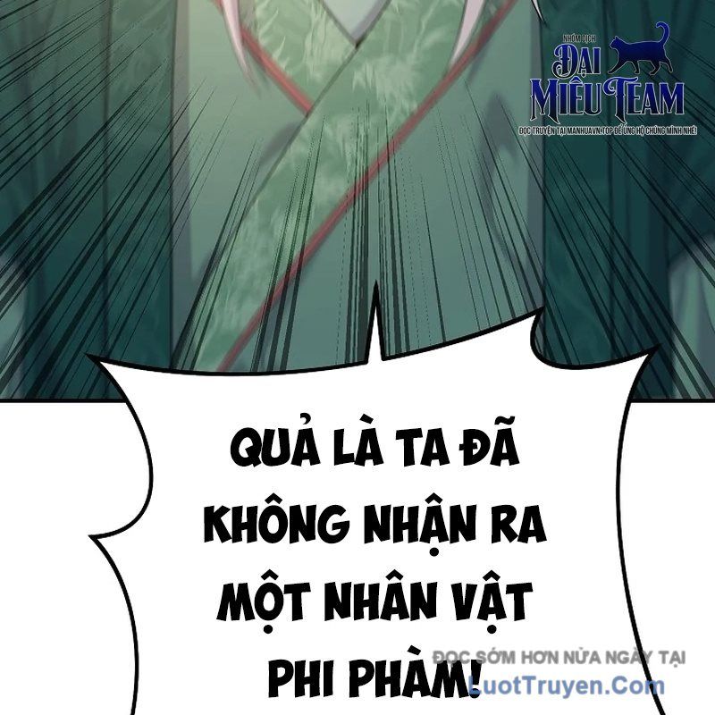 Độc Chiếm Thiên Cơ Chapter 9 - Trang 2