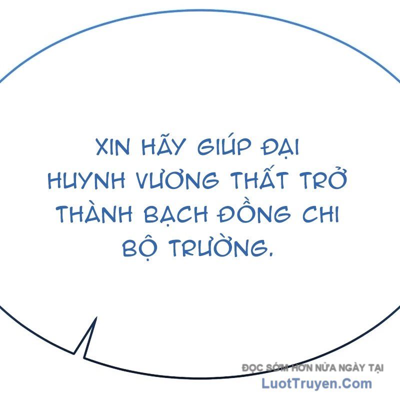 Độc Chiếm Thiên Cơ Chapter 9 - Trang 2