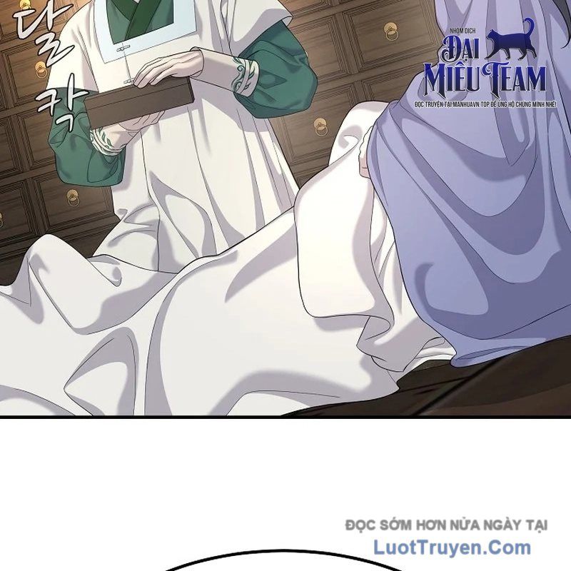 Độc Chiếm Thiên Cơ Chapter 9 - Trang 2