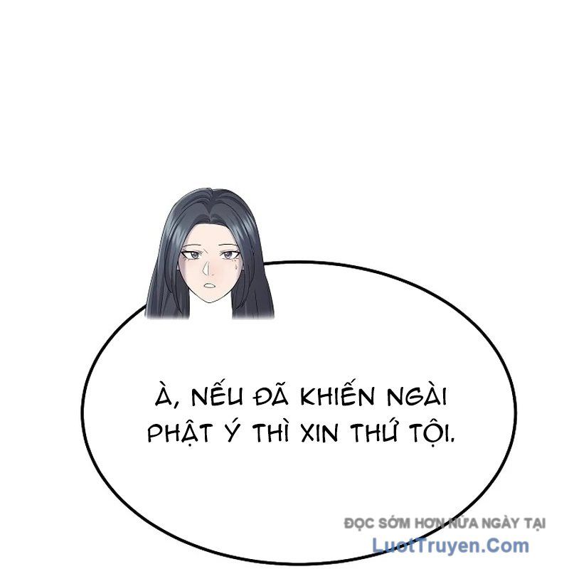 Độc Chiếm Thiên Cơ Chapter 9 - Trang 2