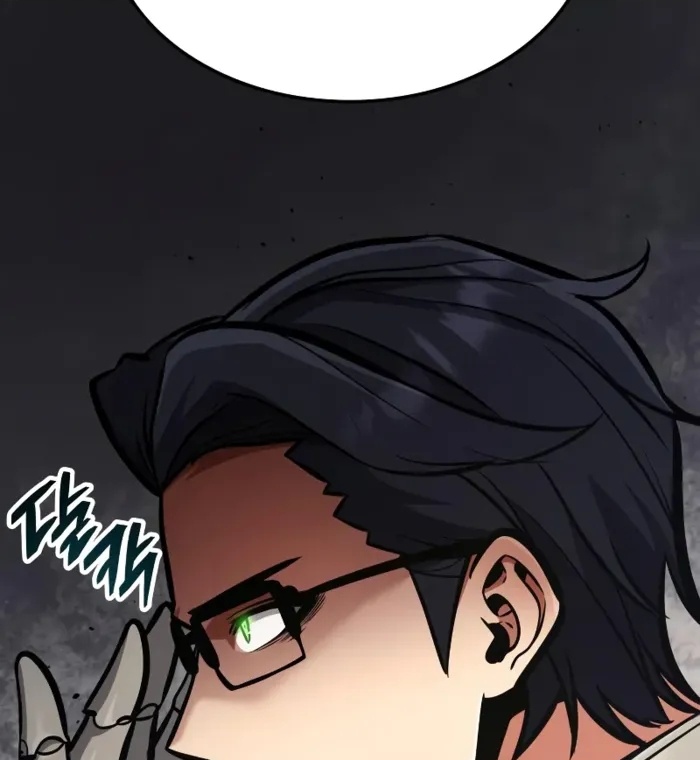Độc Chiến Đế Vương Chapter 10 - Trang 2