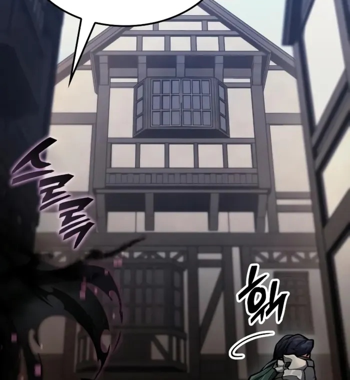 Độc Chiến Đế Vương Chapter 10 - Trang 2