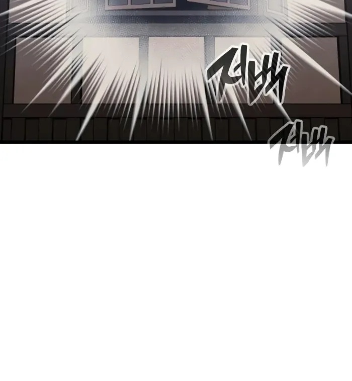 Độc Chiến Đế Vương Chapter 10 - Trang 2