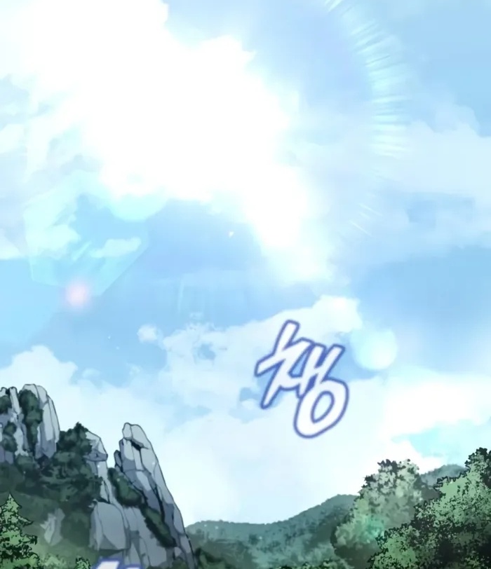 Độc Chiến Đế Vương Chapter 10 - Trang 2