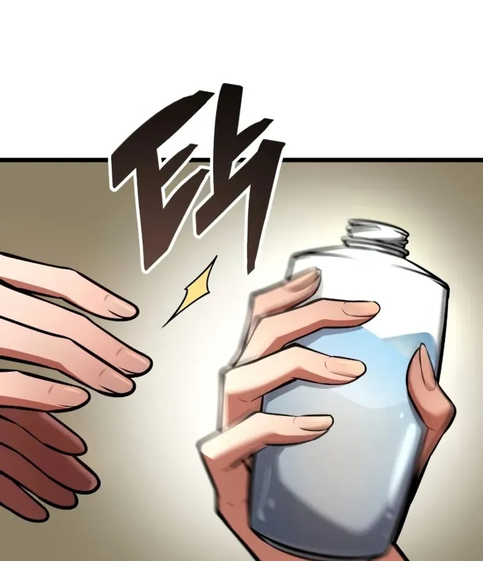 Độc Chiến Đế Vương Chapter 10 - Trang 2