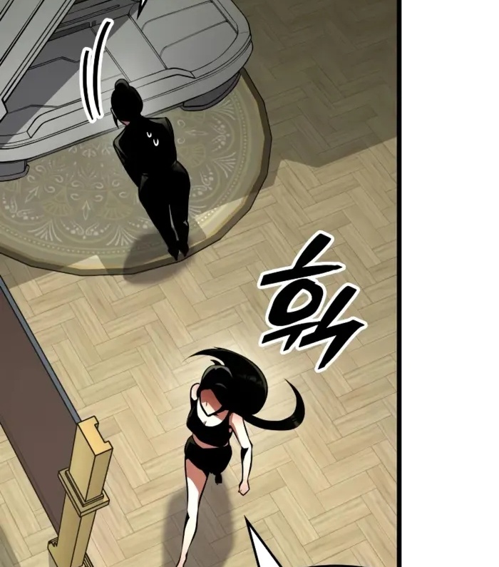 Độc Chiến Đế Vương Chapter 10 - Trang 2