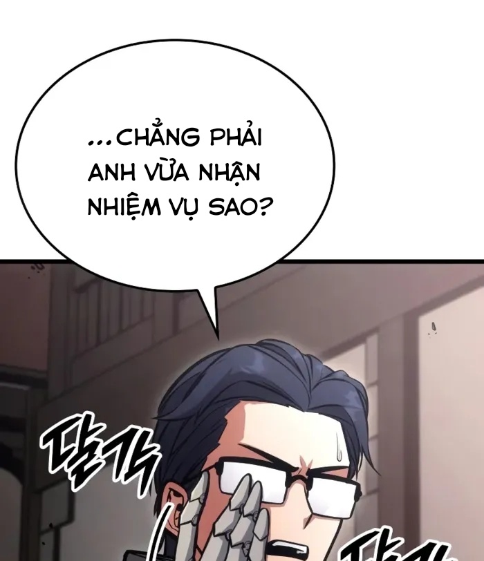 Độc Chiến Đế Vương Chapter 10 - Trang 2