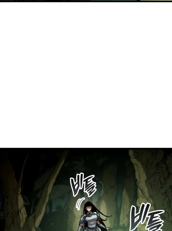 Độc Chiến Đế Vương Chapter 11 - Trang 2