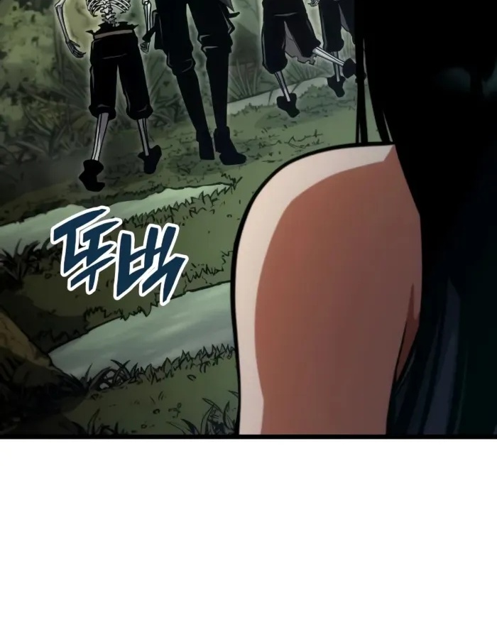 Độc Chiến Đế Vương Chapter 11 - Trang 2