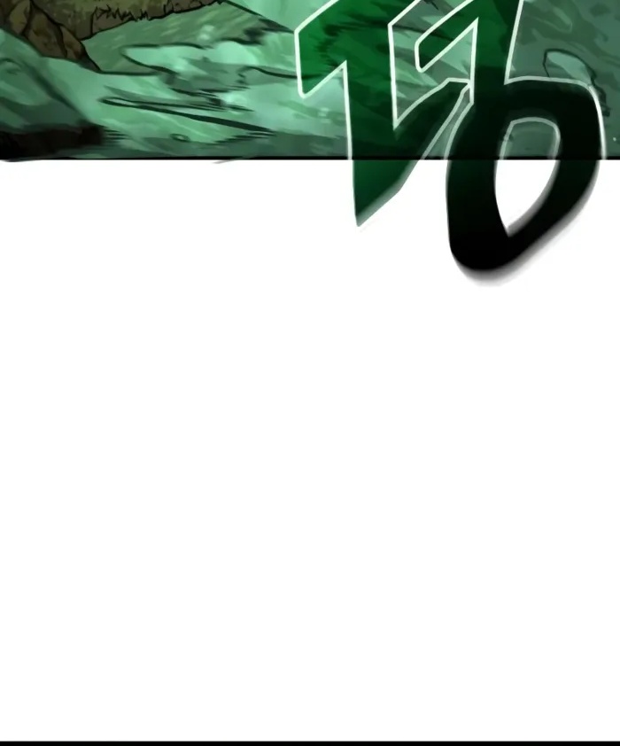 Độc Chiến Đế Vương Chapter 11 - Trang 2