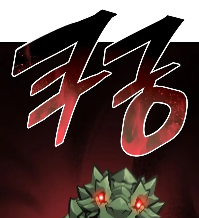 Độc Chiến Đế Vương Chapter 11 - Trang 2