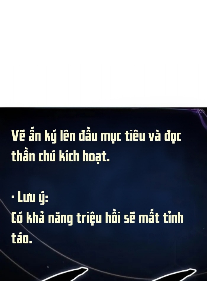 Độc Chiến Đế Vương Chapter 11 - Trang 2
