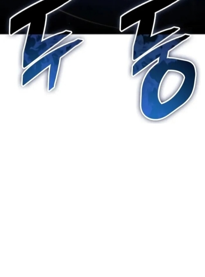 Độc Chiến Đế Vương Chapter 11 - Trang 2