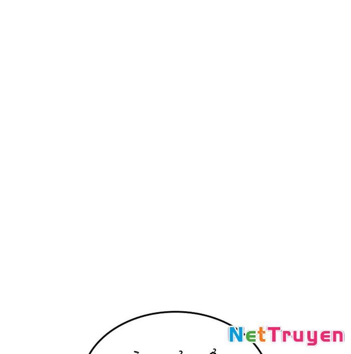 Độc Chiến Đế Vương Chapter 11 - Trang 2