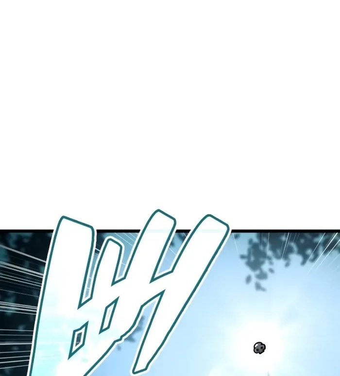 Độc Chiến Đế Vương Chapter 11 - Trang 2