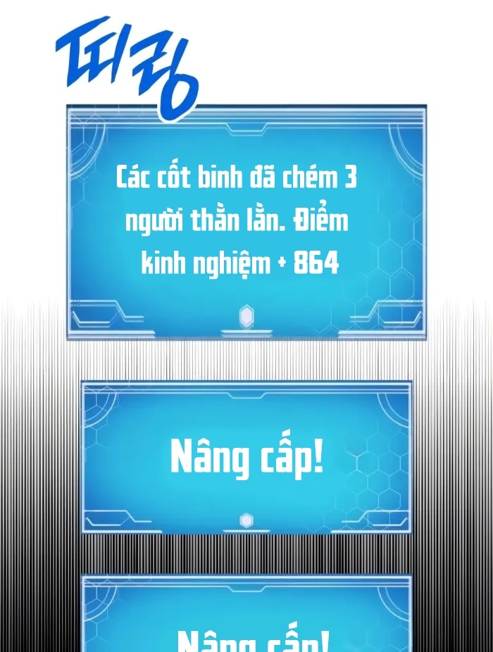 Độc Chiến Đế Vương Chapter 11 - Trang 2