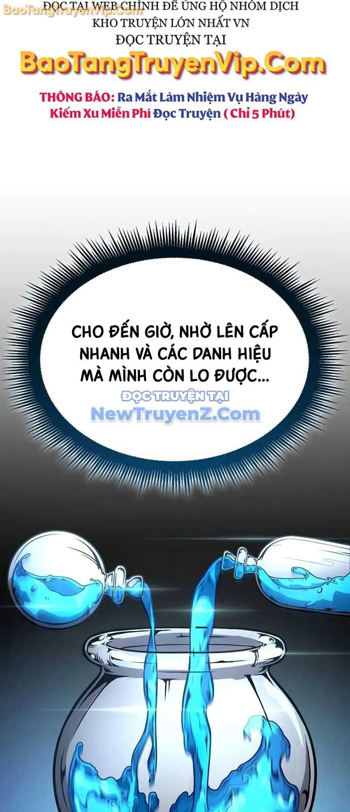 Độc Chiến Đế Vương Chapter 15 - Trang 2