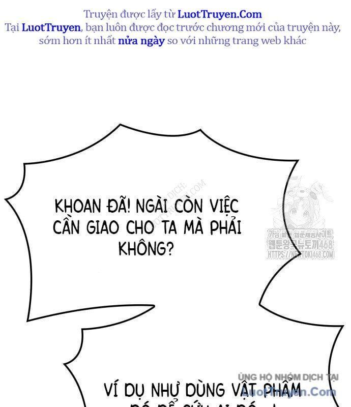 Độc Chiến Đế Vương Chapter 36 - Trang 2