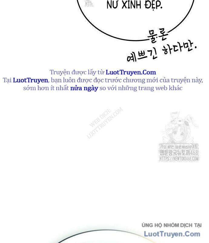 Độc Chiến Đế Vương Chapter 36 - Trang 2