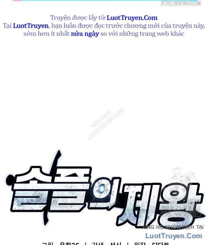 Độc Chiến Đế Vương Chapter 36 - Trang 2