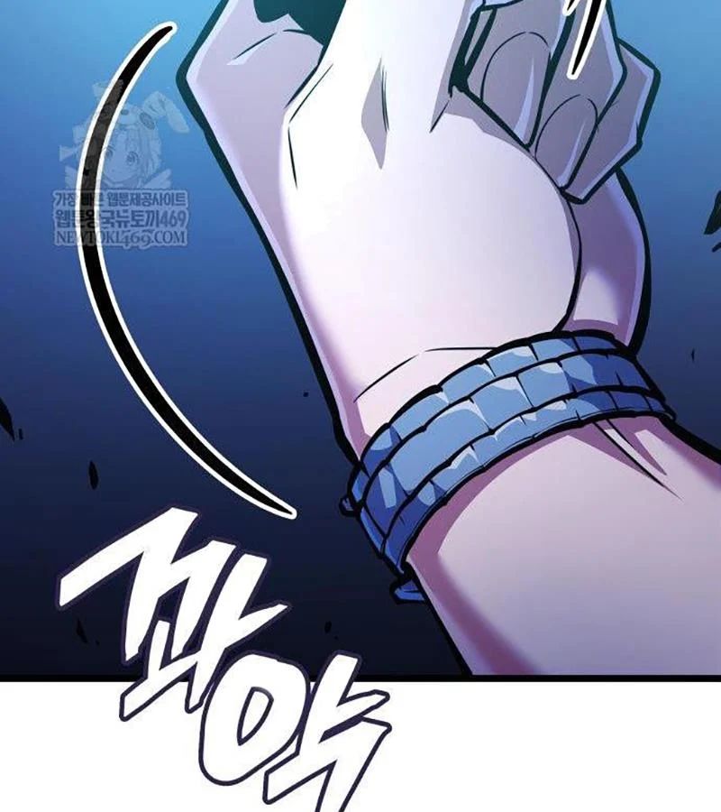 Độc Chiến Đế Vương Chapter 43 - Trang 2