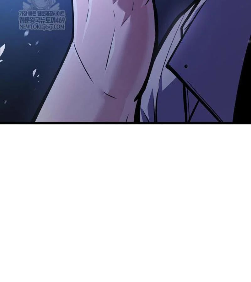 Độc Chiến Đế Vương Chapter 43 - Trang 2