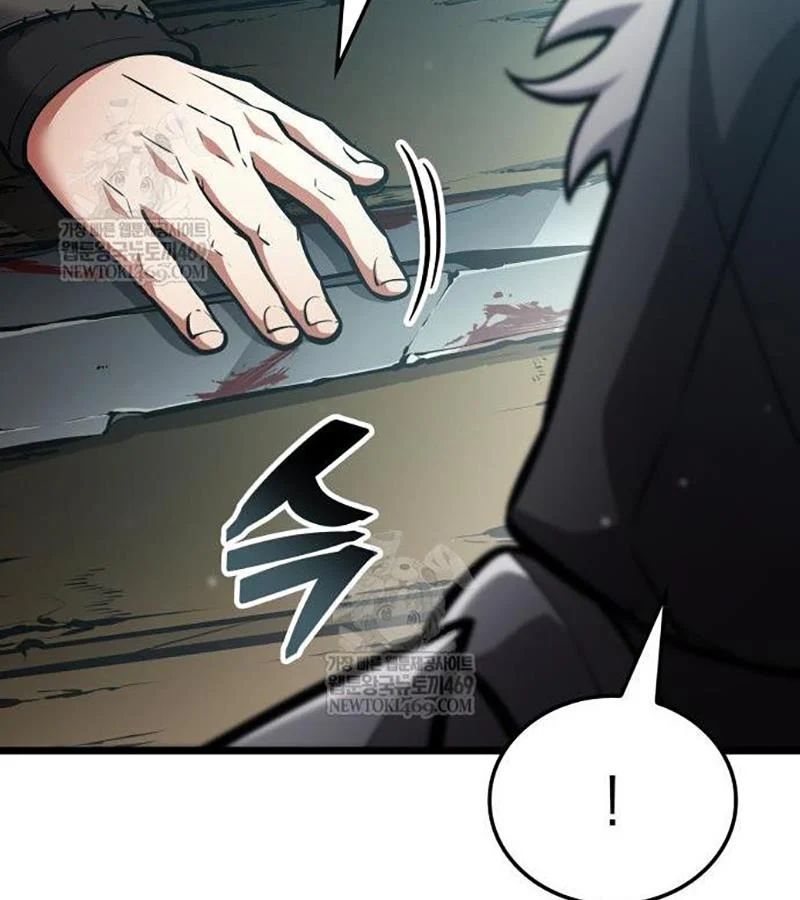 Độc Chiến Đế Vương Chapter 43 - Trang 2