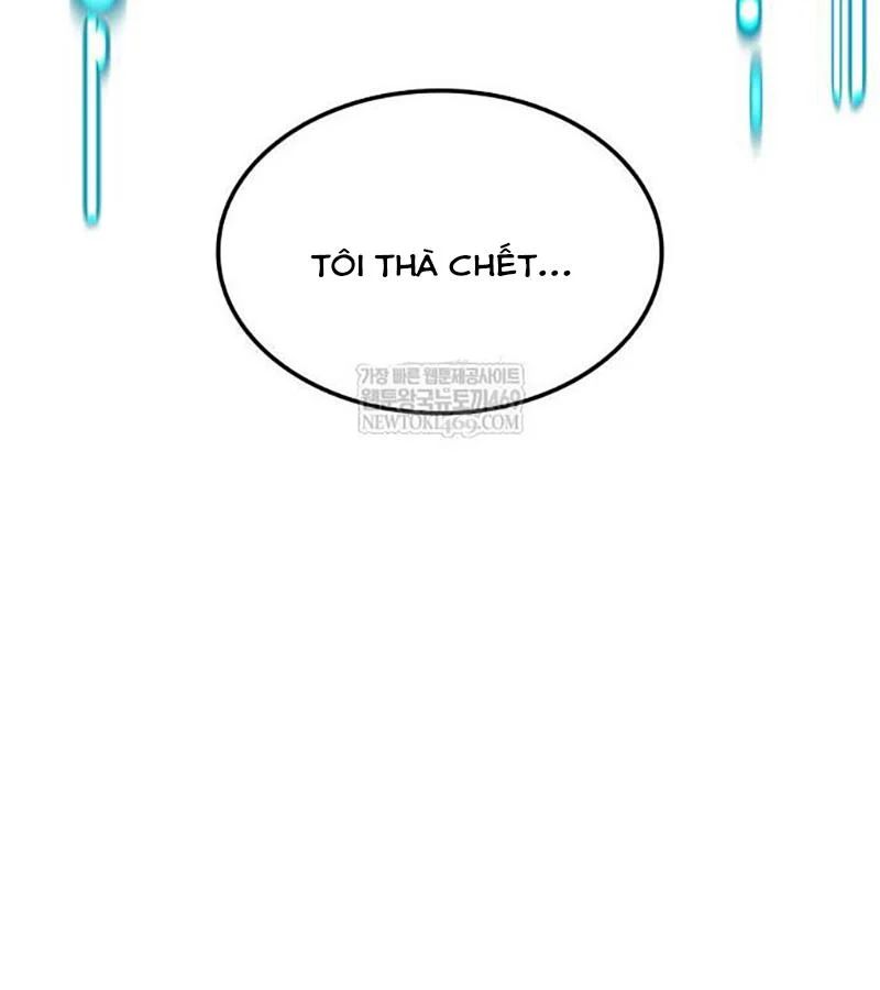 Độc Chiến Đế Vương Chapter 43 - Trang 2