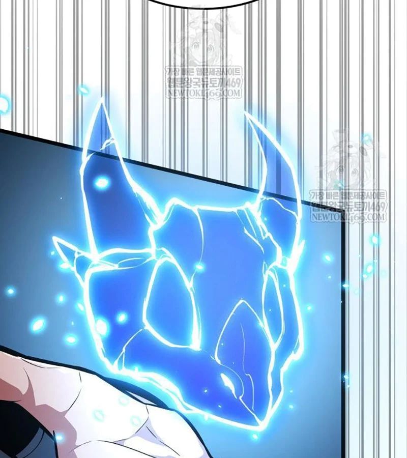 Độc Chiến Đế Vương Chapter 43 - Trang 2