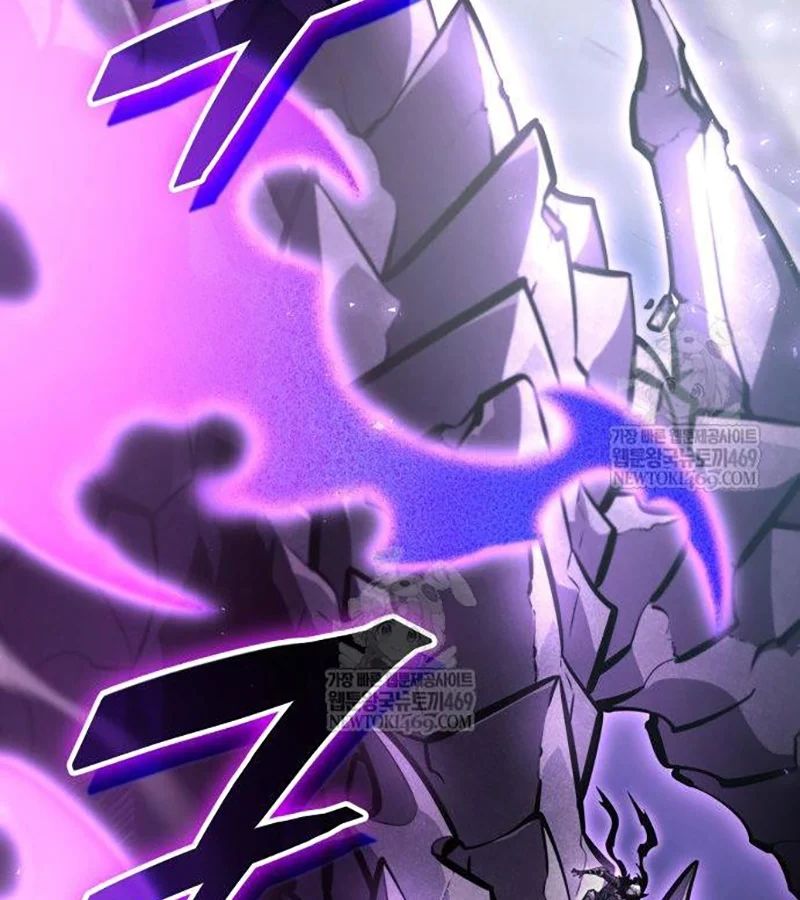 Độc Chiến Đế Vương Chapter 43 - Trang 2