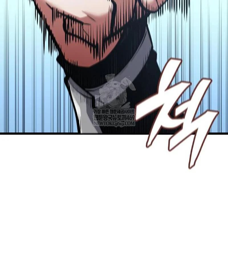 Độc Chiến Đế Vương Chapter 43 - Trang 2