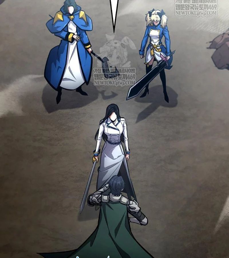 Độc Chiến Đế Vương Chapter 43 - Trang 2