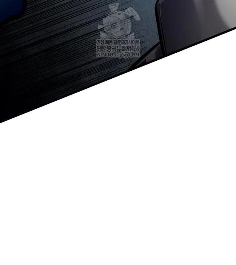 Độc Chiến Đế Vương Chapter 43 - Trang 2