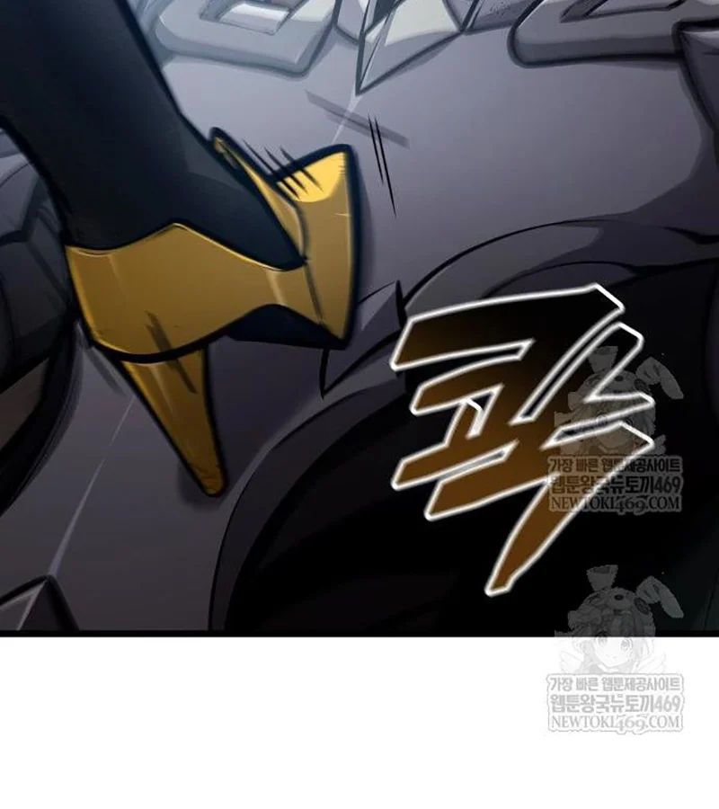 Độc Chiến Đế Vương Chapter 43 - Trang 2