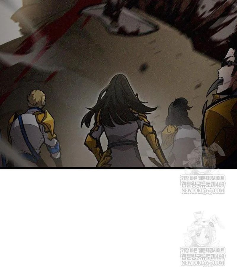 Độc Chiến Đế Vương Chapter 43 - Trang 2