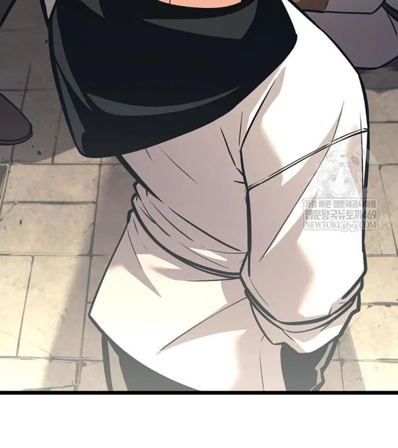 Độc Chiến Đế Vương Chapter 44 - Trang 2