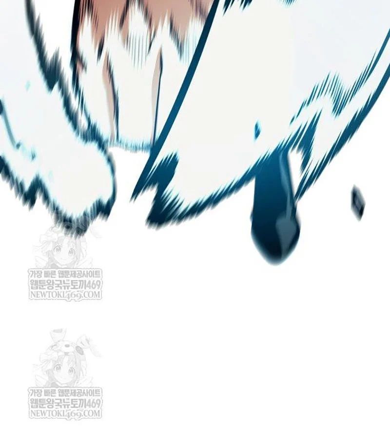 Độc Chiến Đế Vương Chapter 44 - Trang 2