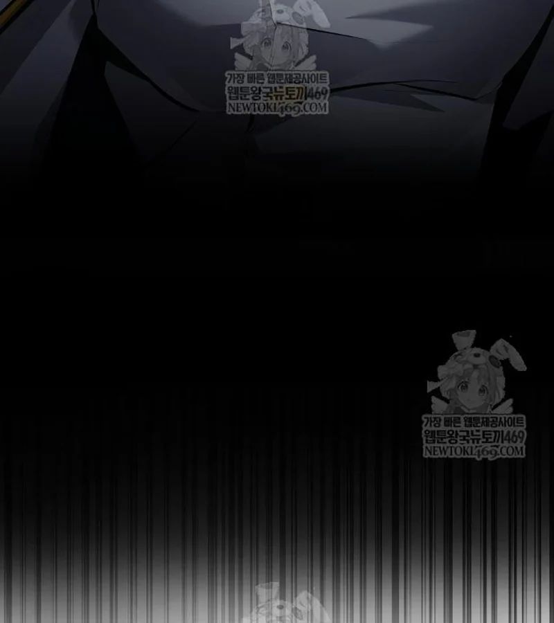 Độc Chiến Đế Vương Chapter 44 - Trang 2