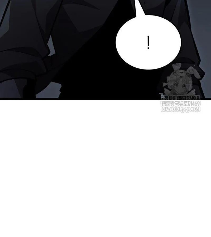 Độc Chiến Đế Vương Chapter 44 - Trang 2