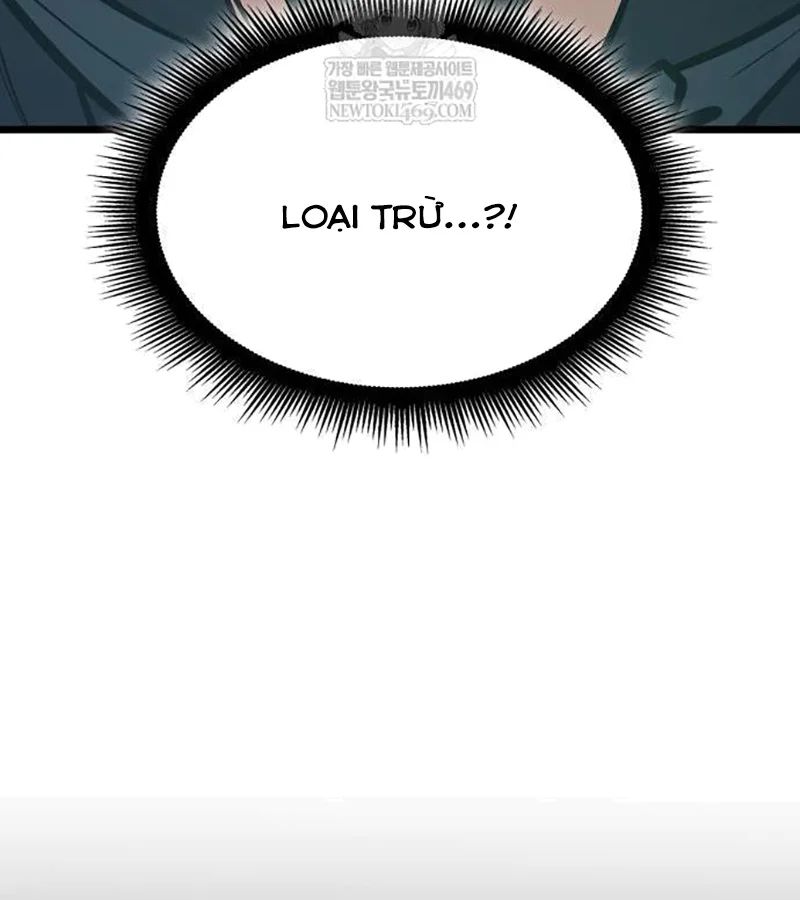 Độc Chiến Đế Vương Chapter 44 - Trang 2