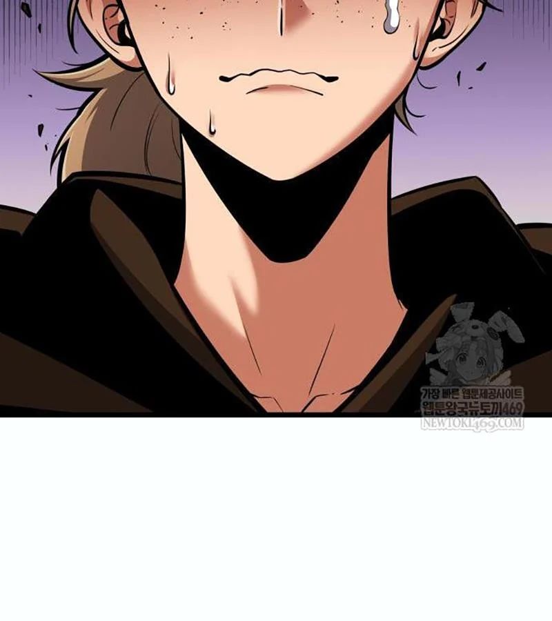 Độc Chiến Đế Vương Chapter 45 - Trang 2