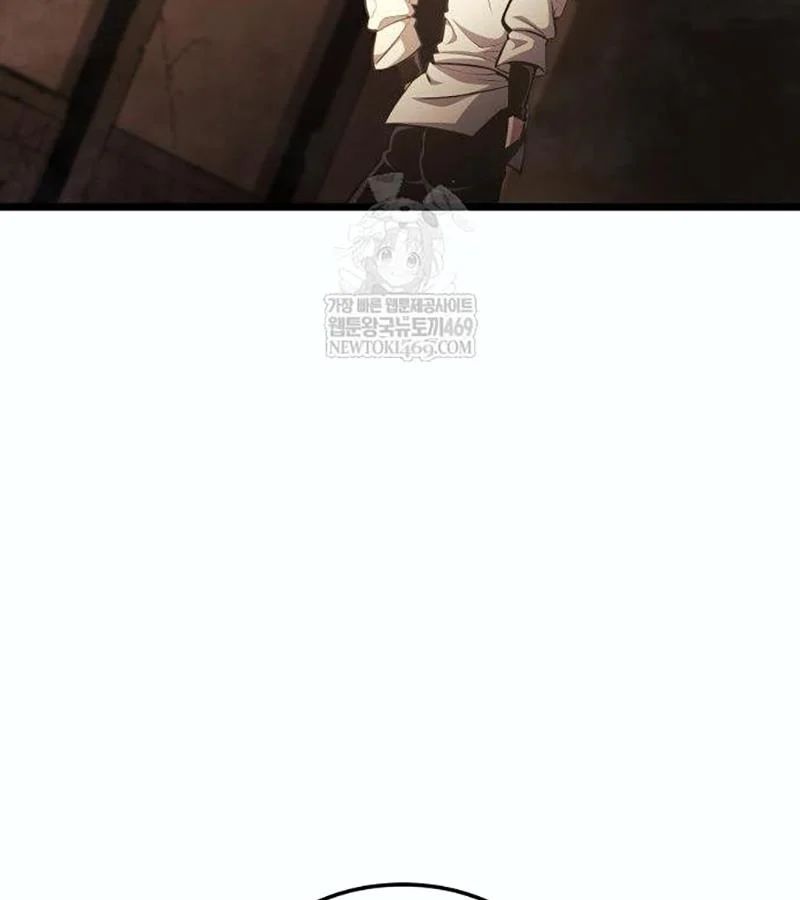 Độc Chiến Đế Vương Chapter 45 - Trang 2