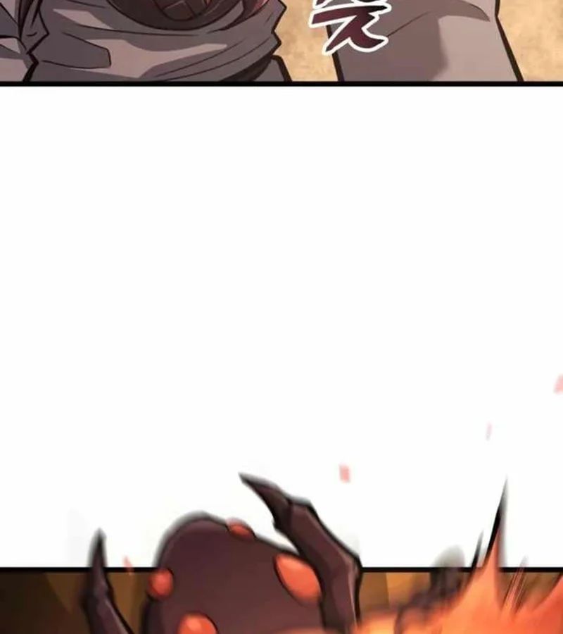 Độc Chiến Đế Vương Chapter 45 - Trang 2