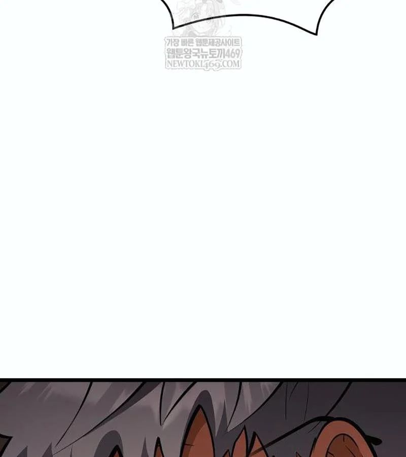 Độc Chiến Đế Vương Chapter 45 - Trang 2