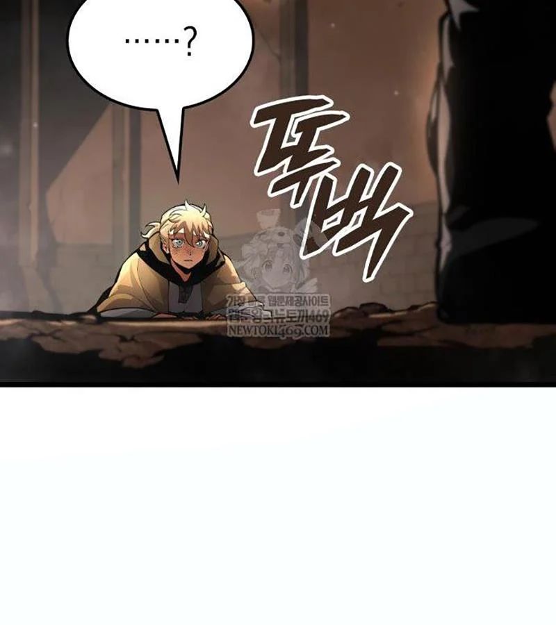 Độc Chiến Đế Vương Chapter 45 - Trang 2